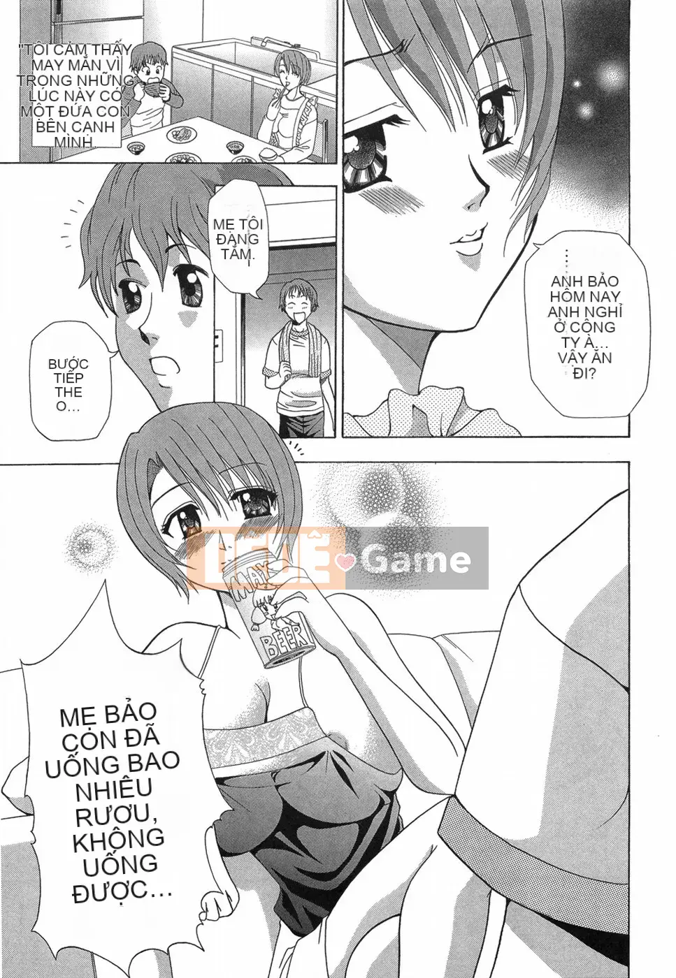 [Rio Kazuki] Otome no Himitsu