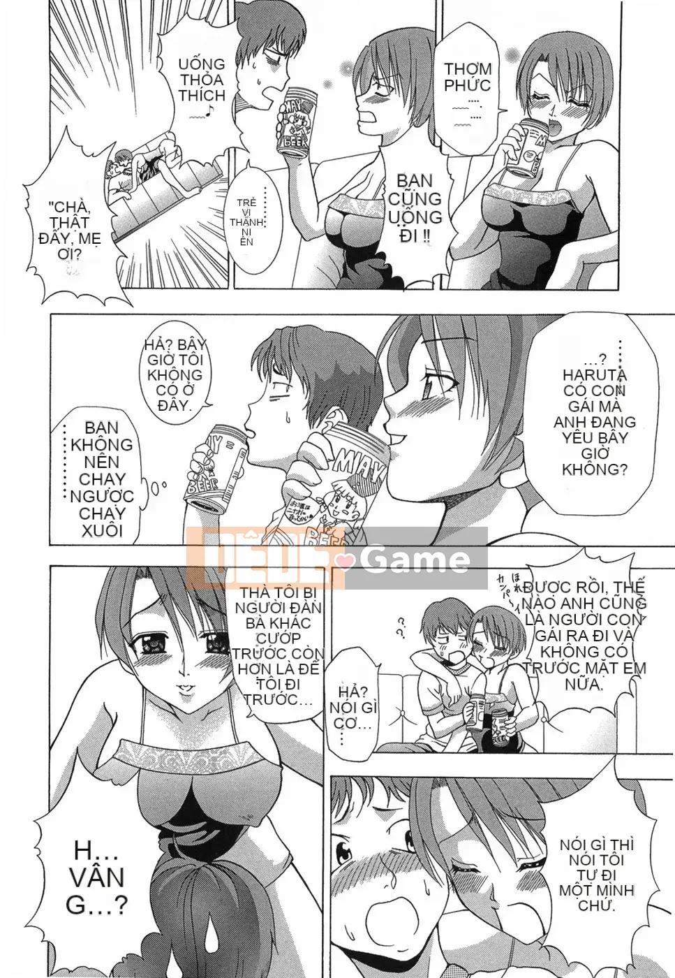 [Rio Kazuki] Otome no Himitsu