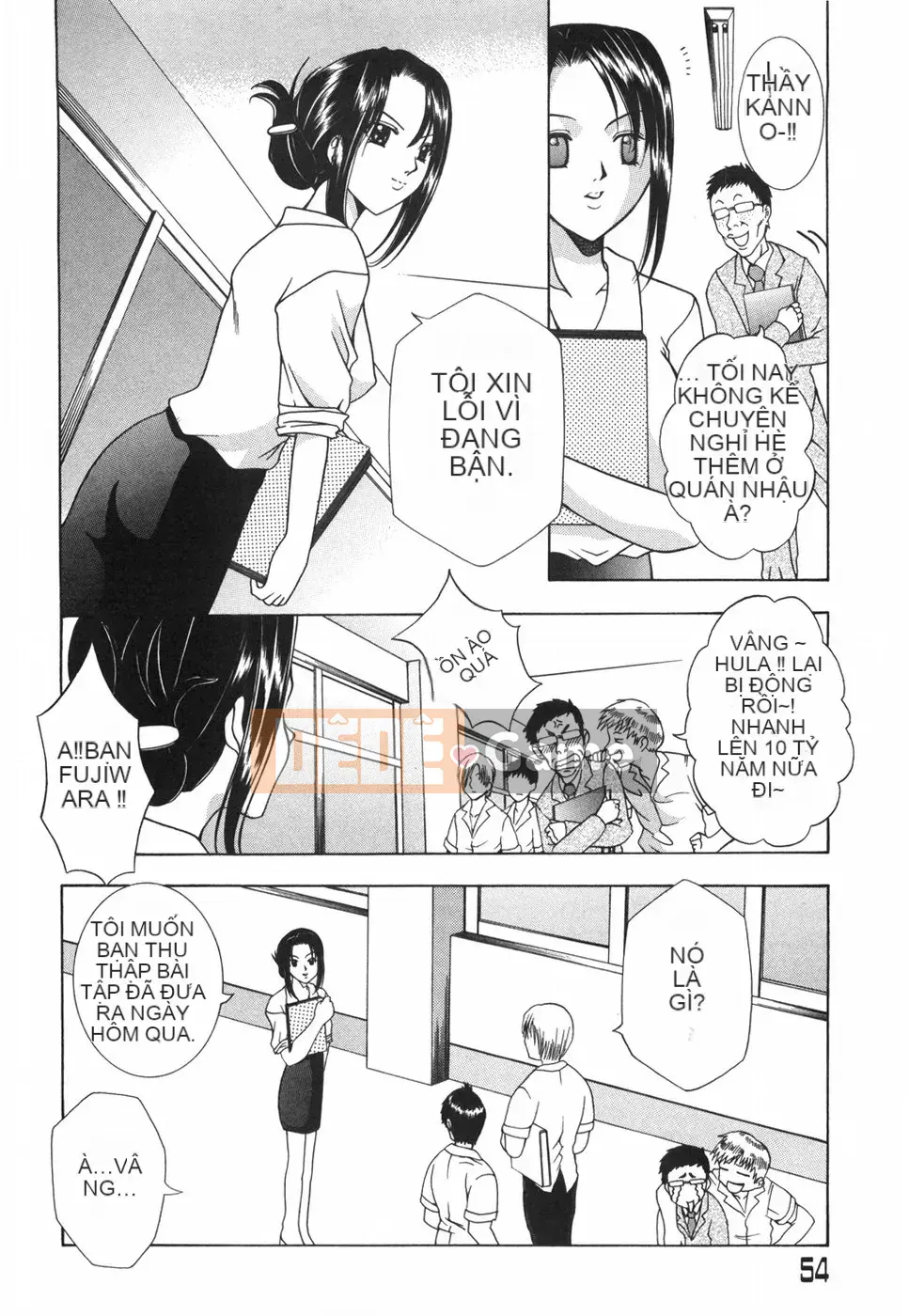 [Rio Kazuki] Otome no Himitsu