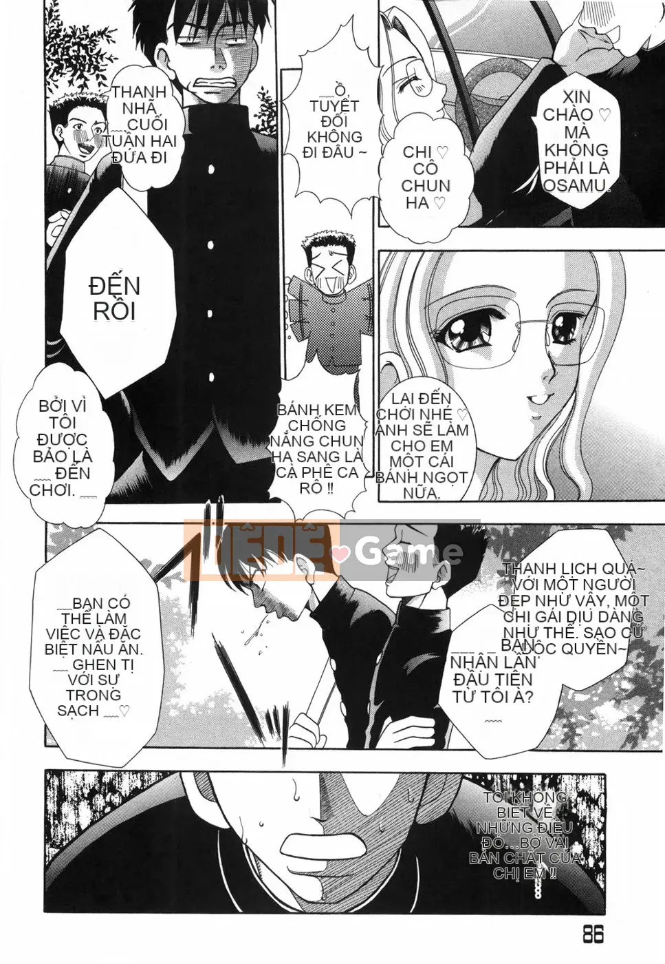 [Rio Kazuki] Otome no Himitsu