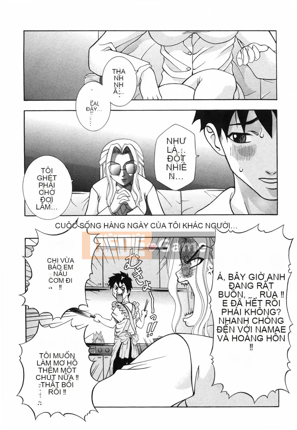 [Rio Kazuki] Otome no Himitsu