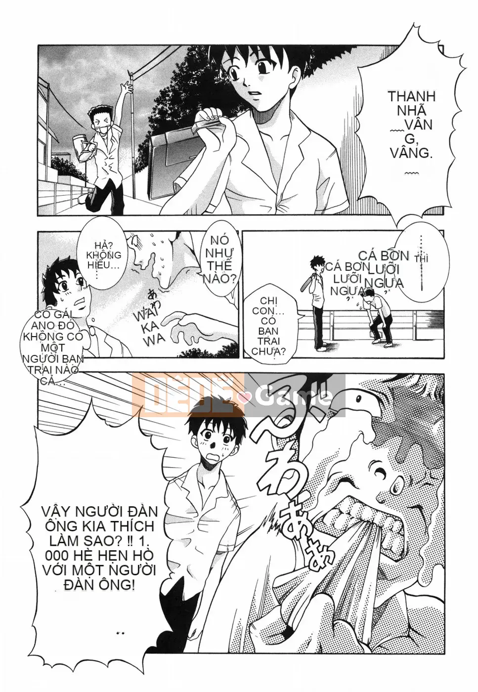 [Rio Kazuki] Otome no Himitsu