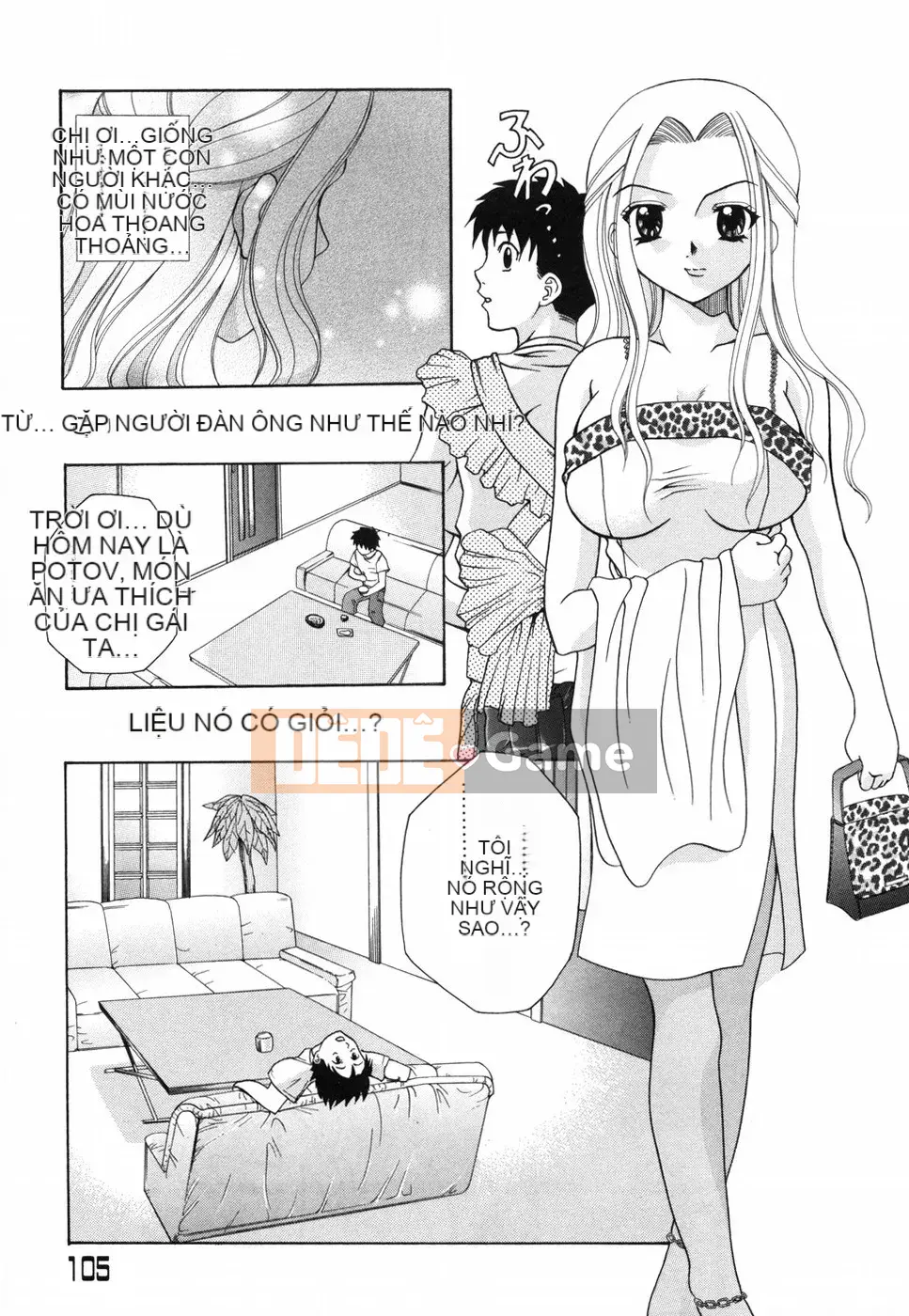 [Rio Kazuki] Otome no Himitsu