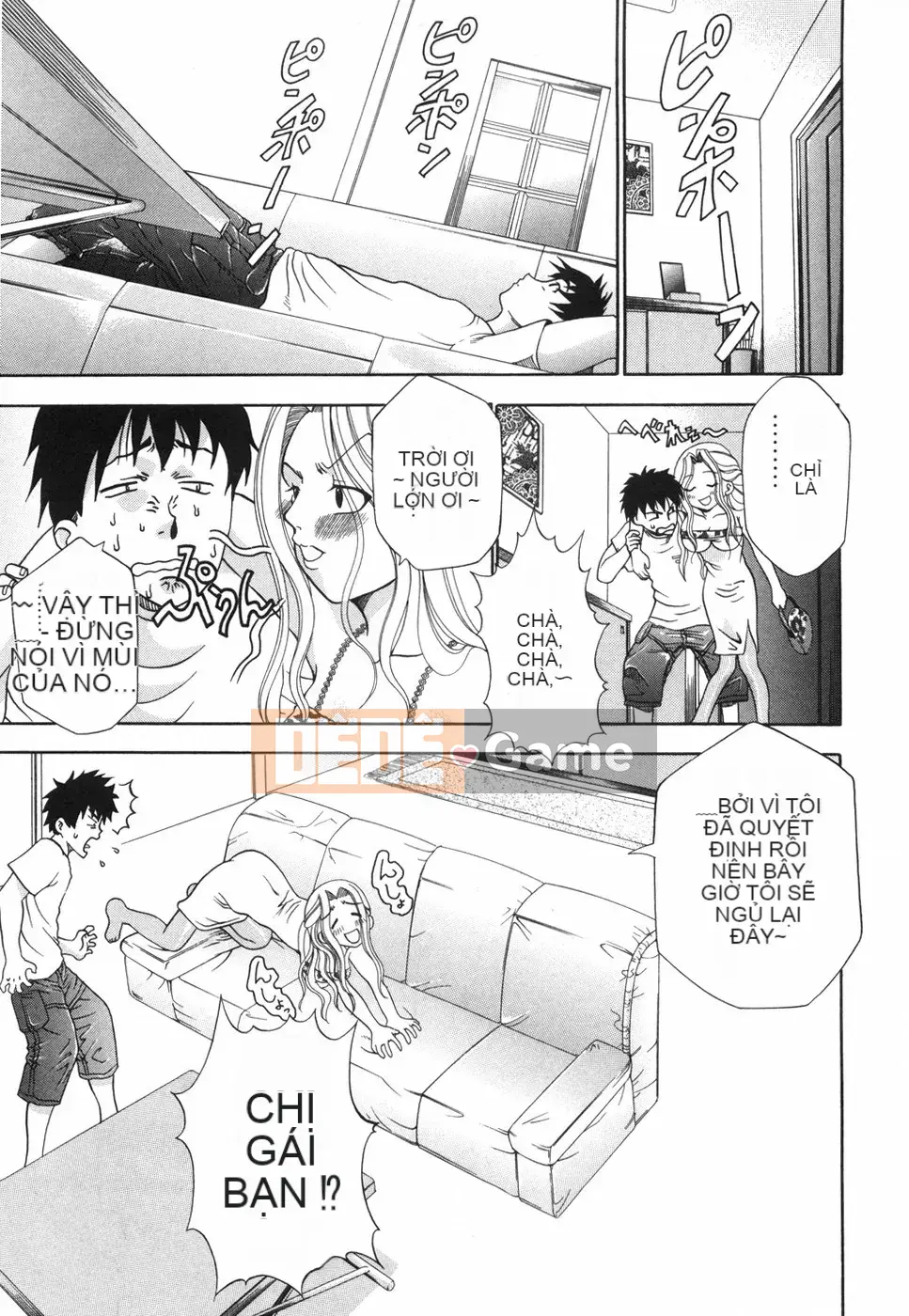 [Rio Kazuki] Otome no Himitsu