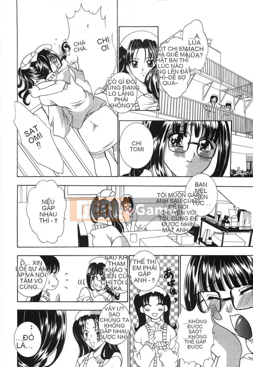 [Rio Kazuki] Otome no Himitsu