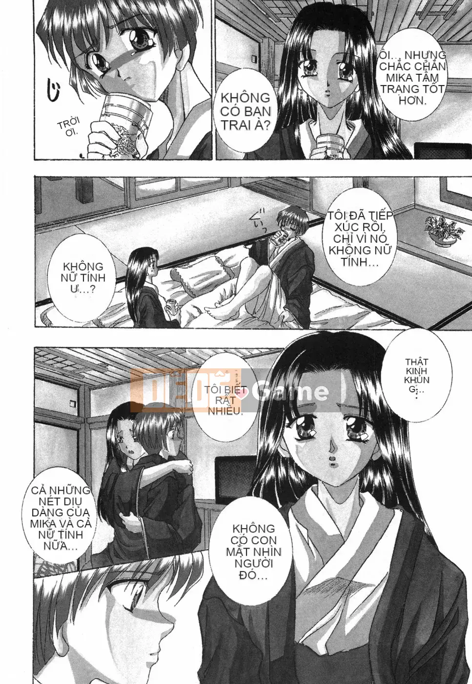 [Rio Kazuki] Otome no Himitsu