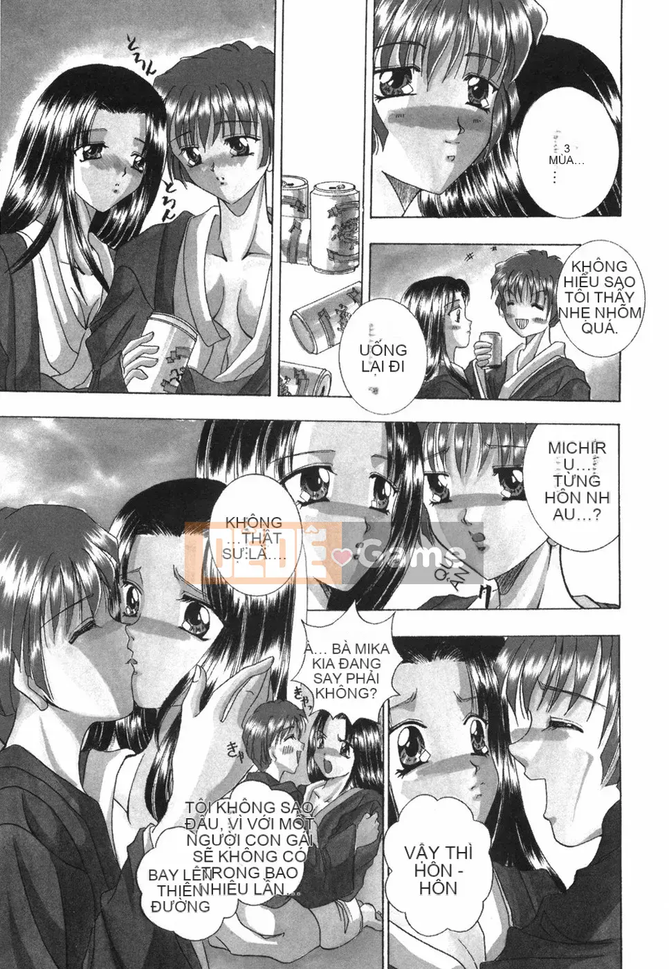 [Rio Kazuki] Otome no Himitsu