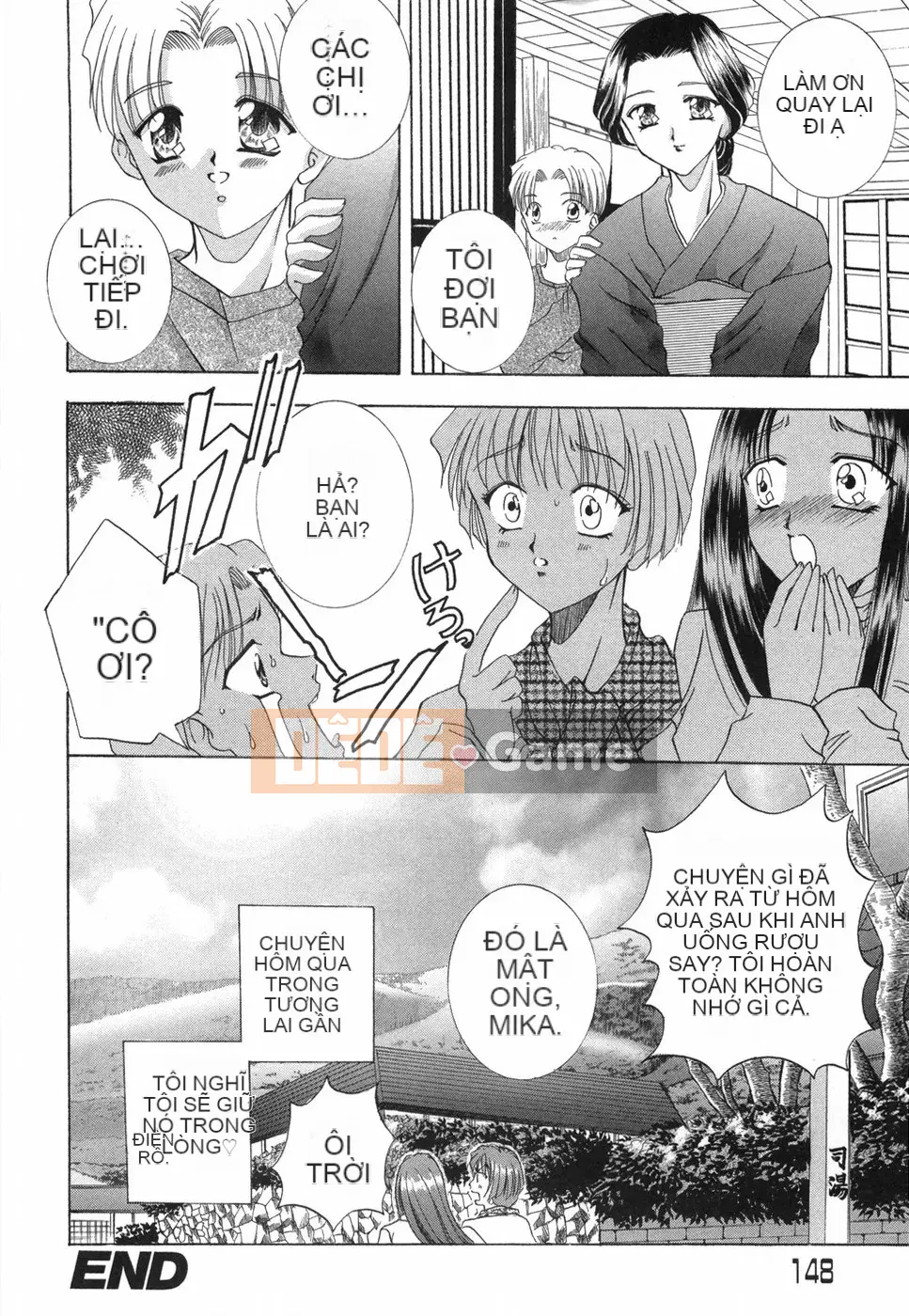 [Rio Kazuki] Otome no Himitsu