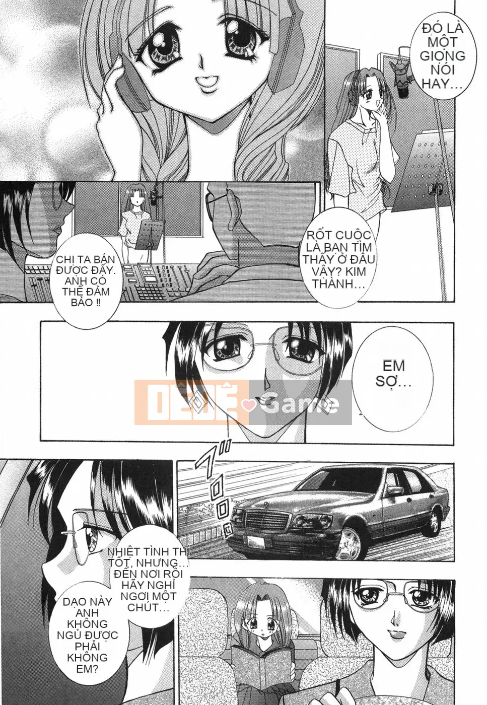 [Rio Kazuki] Otome no Himitsu