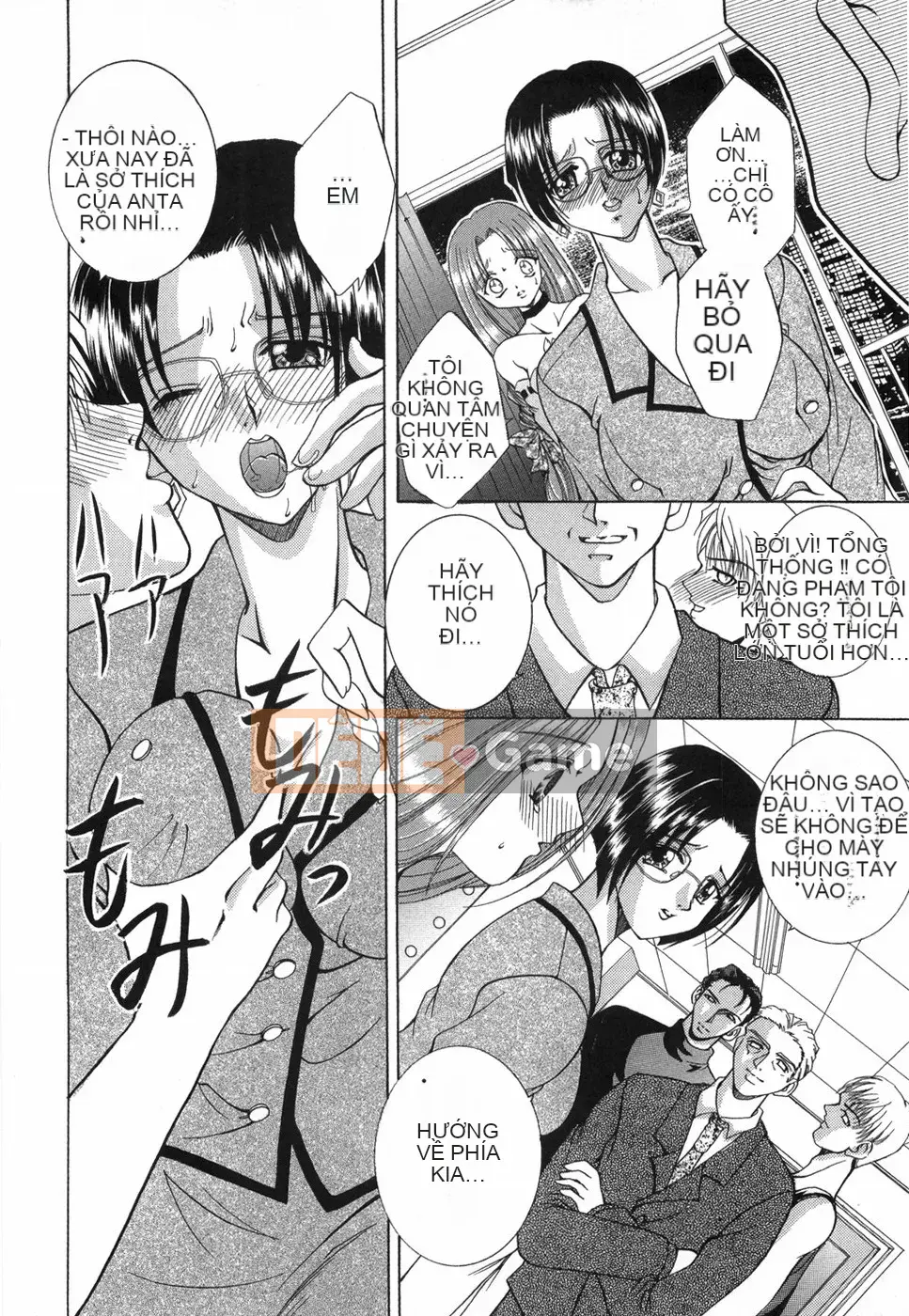 [Rio Kazuki] Otome no Himitsu