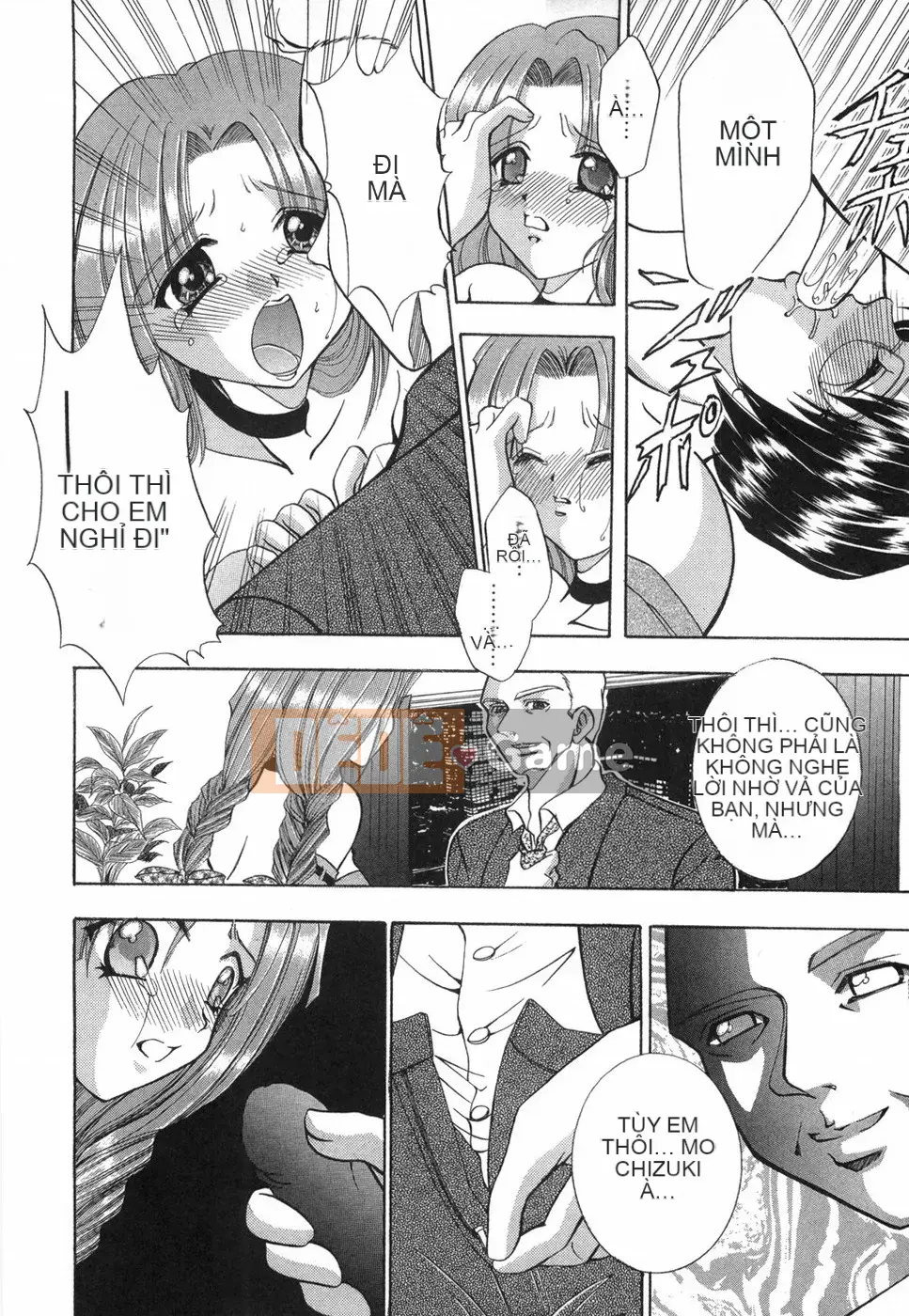 [Rio Kazuki] Otome no Himitsu