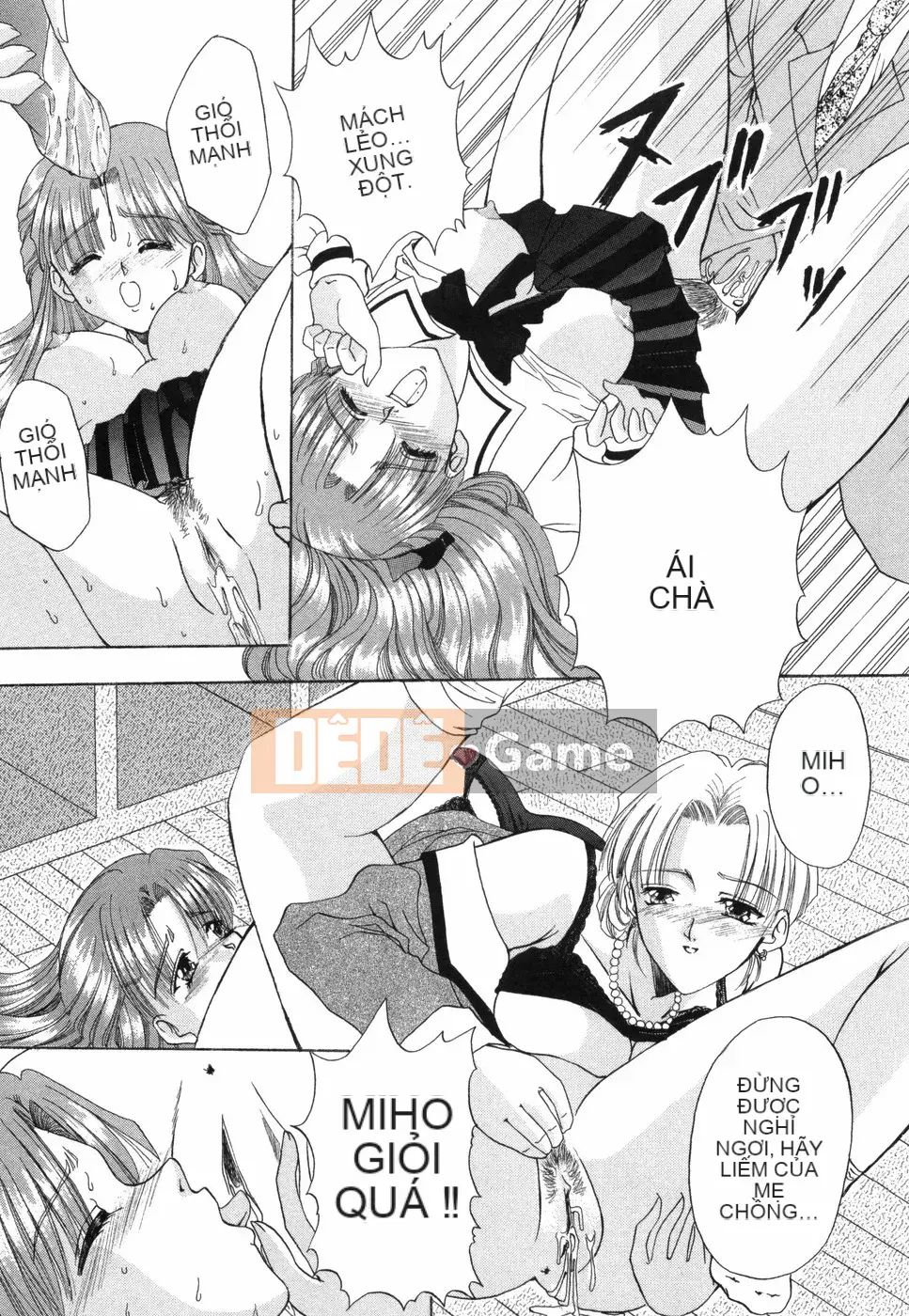 [Rio Kazuki] Otome no Himitsu