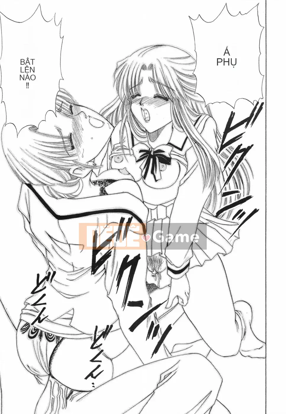 [Rio Kazuki] Otome no Himitsu