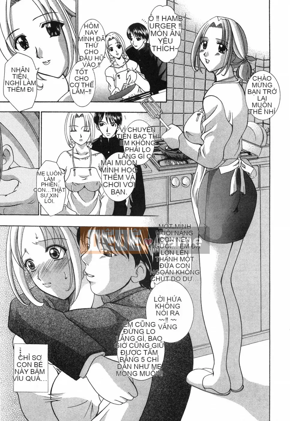 [Rio Kazuki] Otome no Himitsu