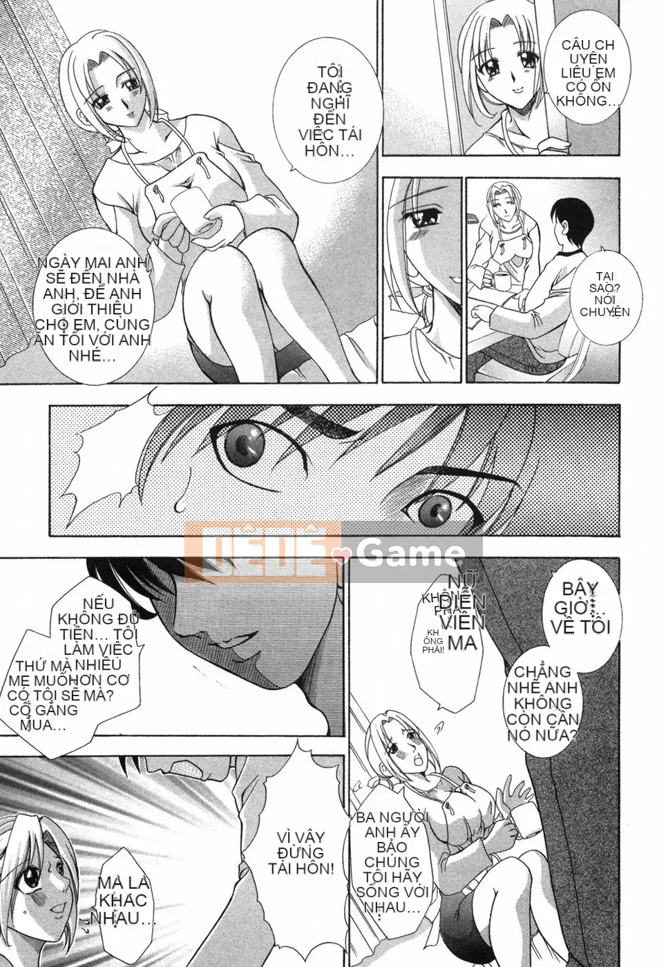 [Rio Kazuki] Otome no Himitsu