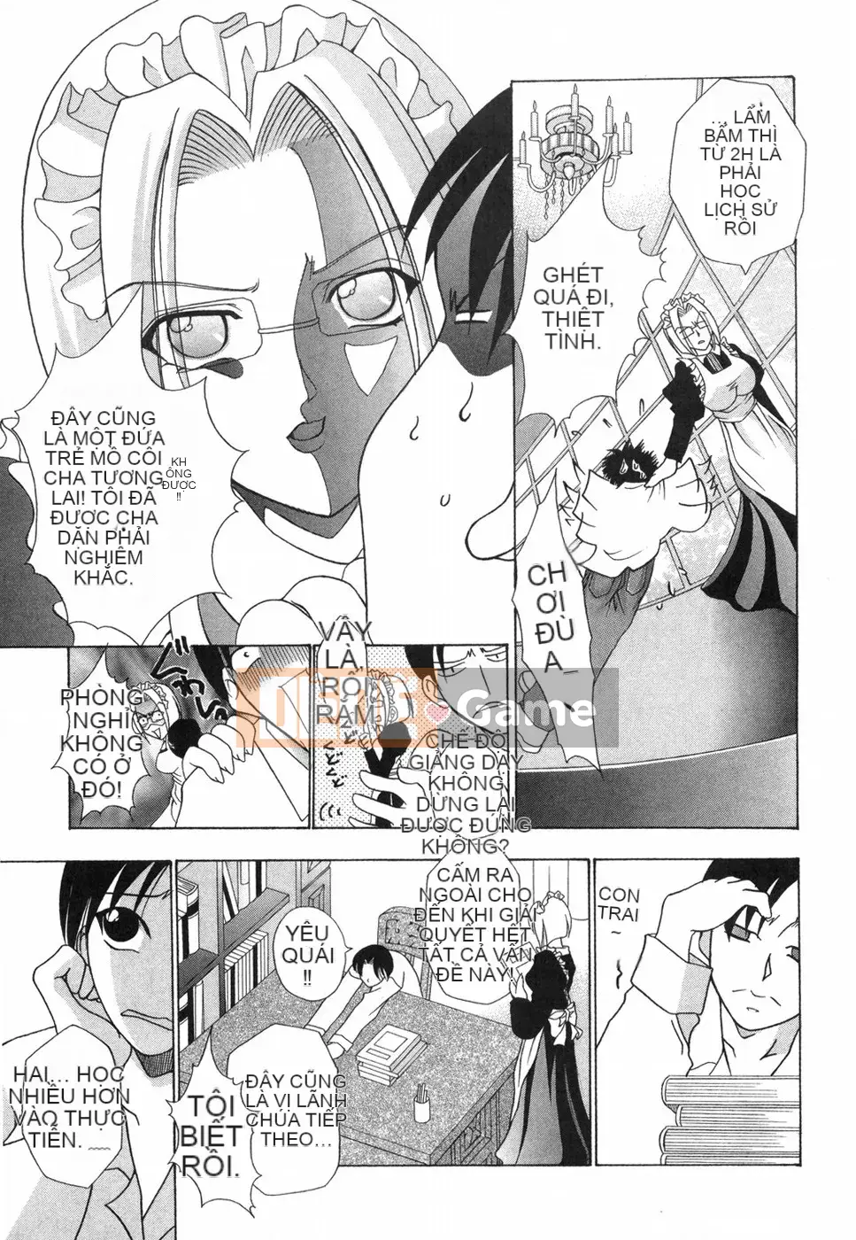 [Rio Kazuki] Otome no Himitsu