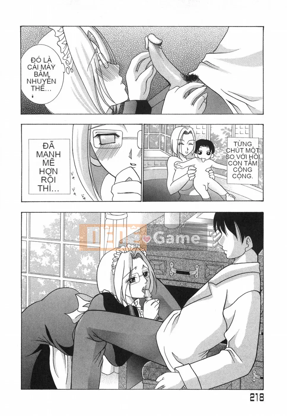 [Rio Kazuki] Otome no Himitsu