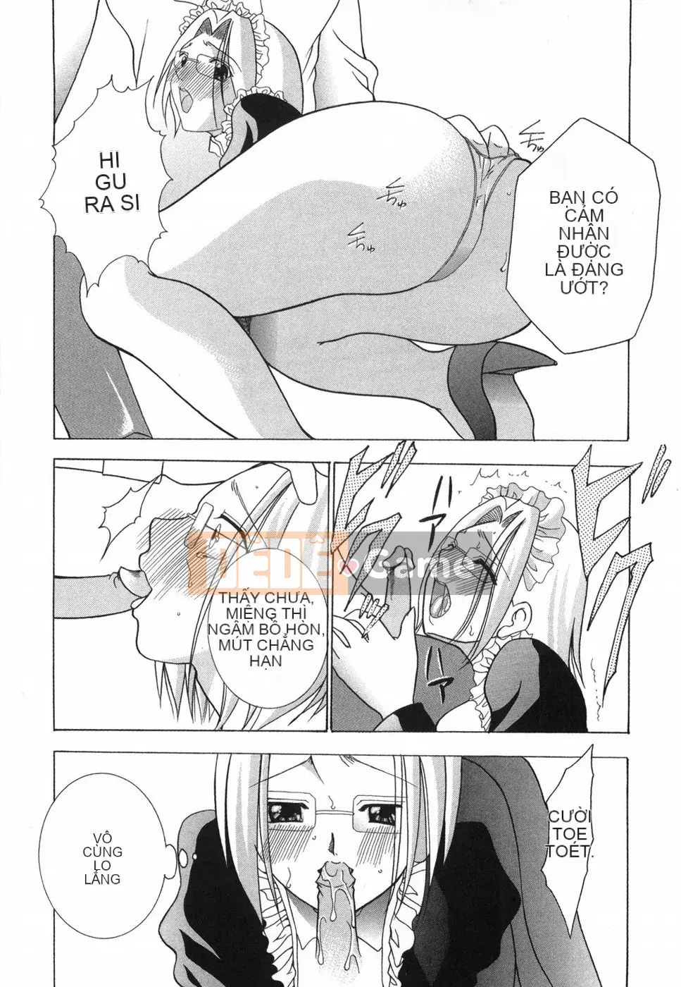 [Rio Kazuki] Otome no Himitsu