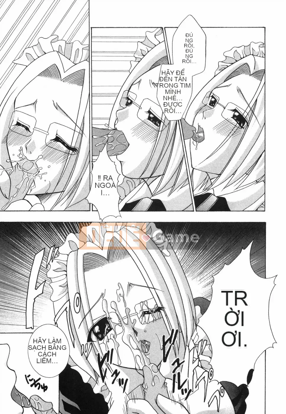 [Rio Kazuki] Otome no Himitsu