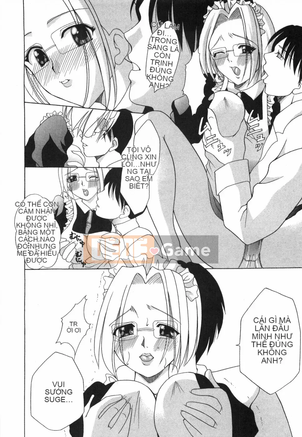 [Rio Kazuki] Otome no Himitsu