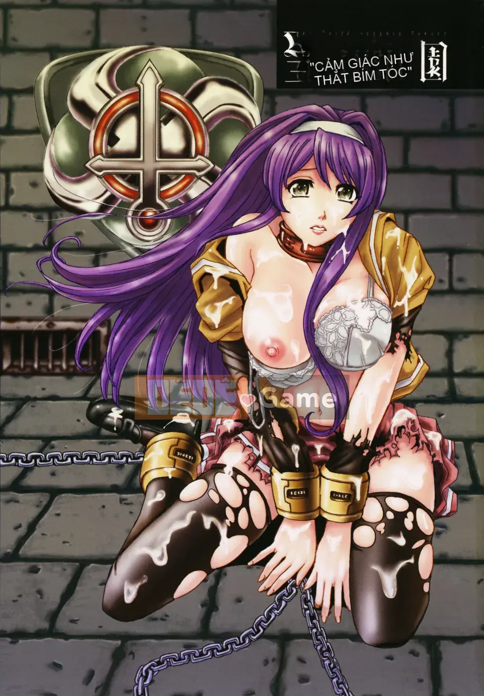 [Kaneyama Machine] Sei Kangoku Gakuen 1 [Không kiểm duyệt]