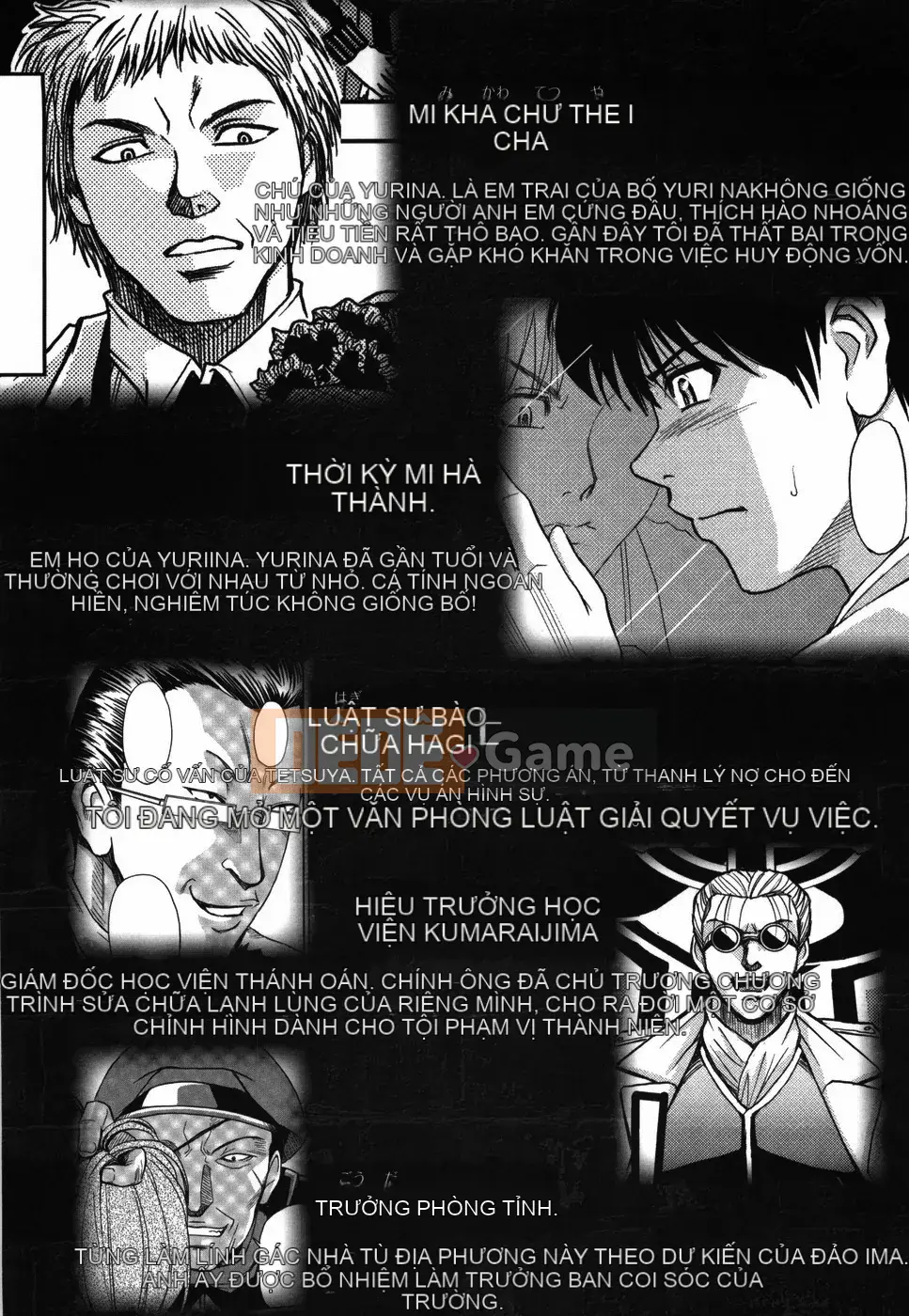 [Kaneyama Machine] Sei Kangoku Gakuen 1 [Không kiểm duyệt]