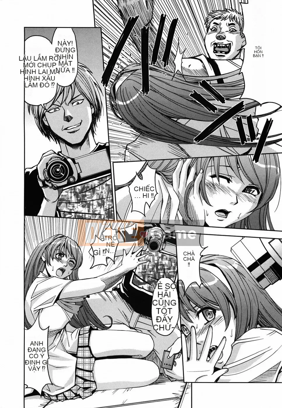 [Kaneyama Machine] Sei Kangoku Gakuen 1 [Không kiểm duyệt]