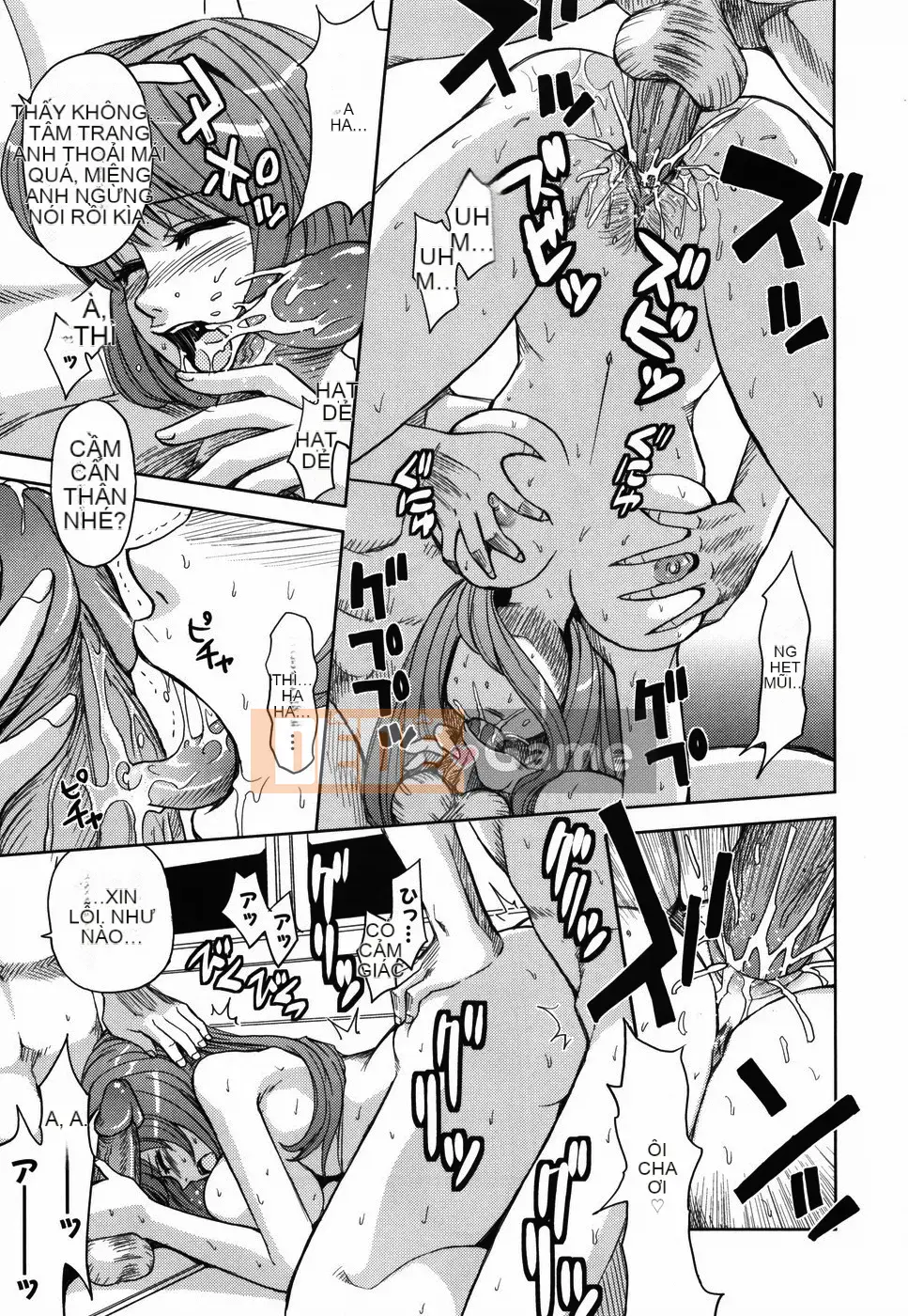 [Kaneyama Machine] Sei Kangoku Gakuen 1 [Không kiểm duyệt]