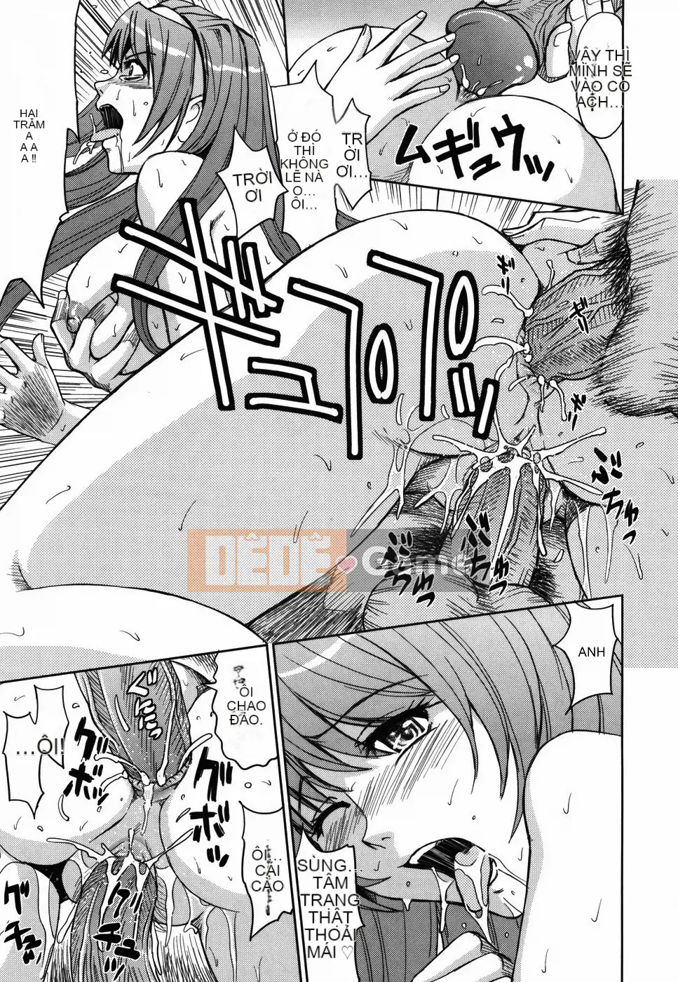 [Kaneyama Machine] Sei Kangoku Gakuen 1 [Không kiểm duyệt]