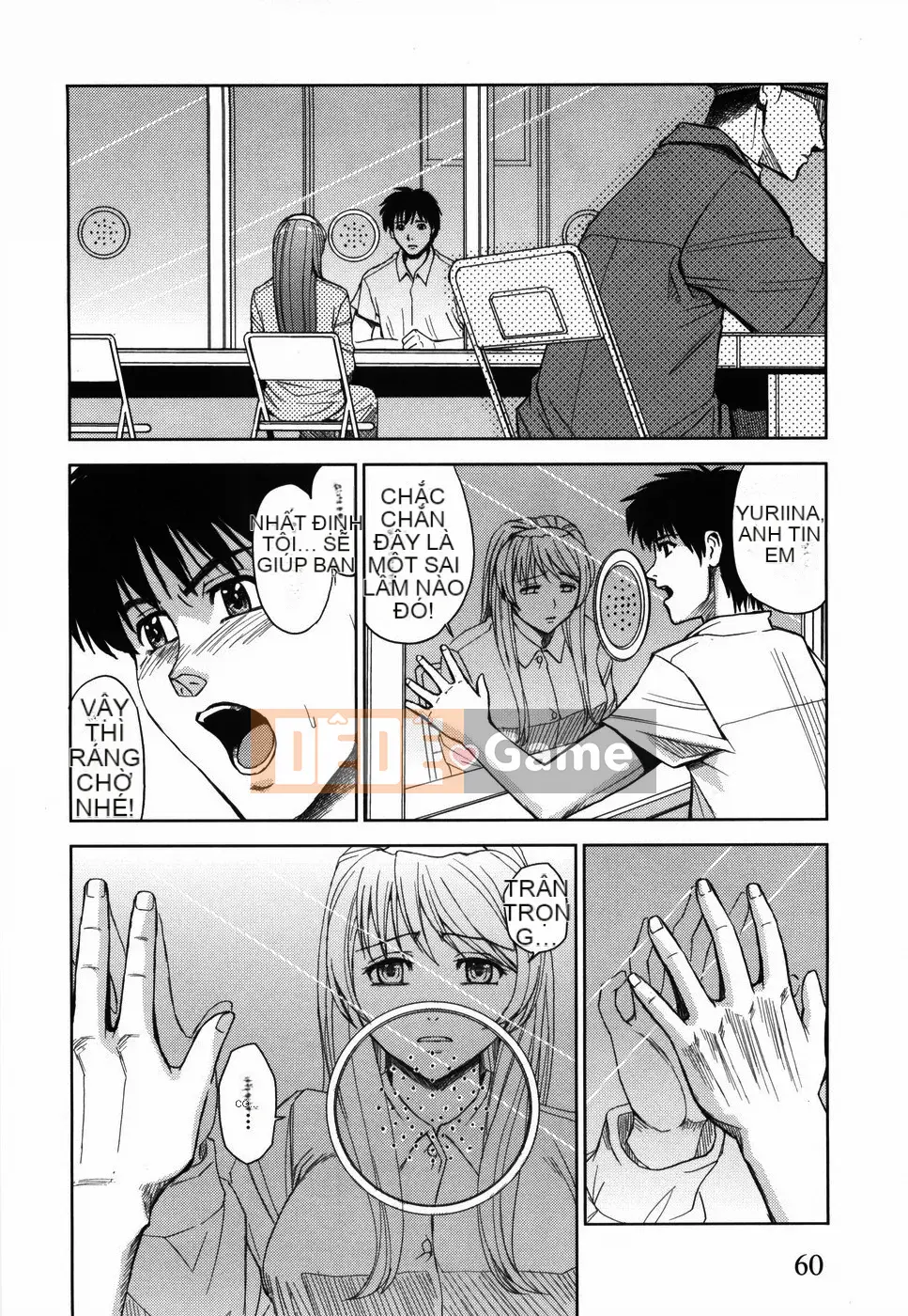 [Kaneyama Machine] Sei Kangoku Gakuen 1 [Không kiểm duyệt]