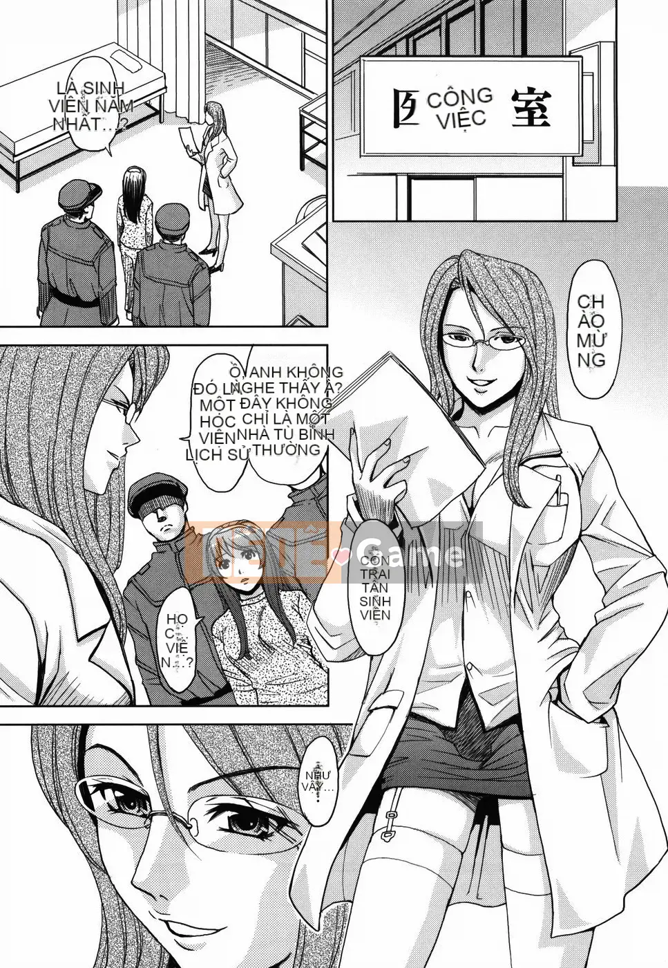 [Kaneyama Machine] Sei Kangoku Gakuen 1 [Không kiểm duyệt]