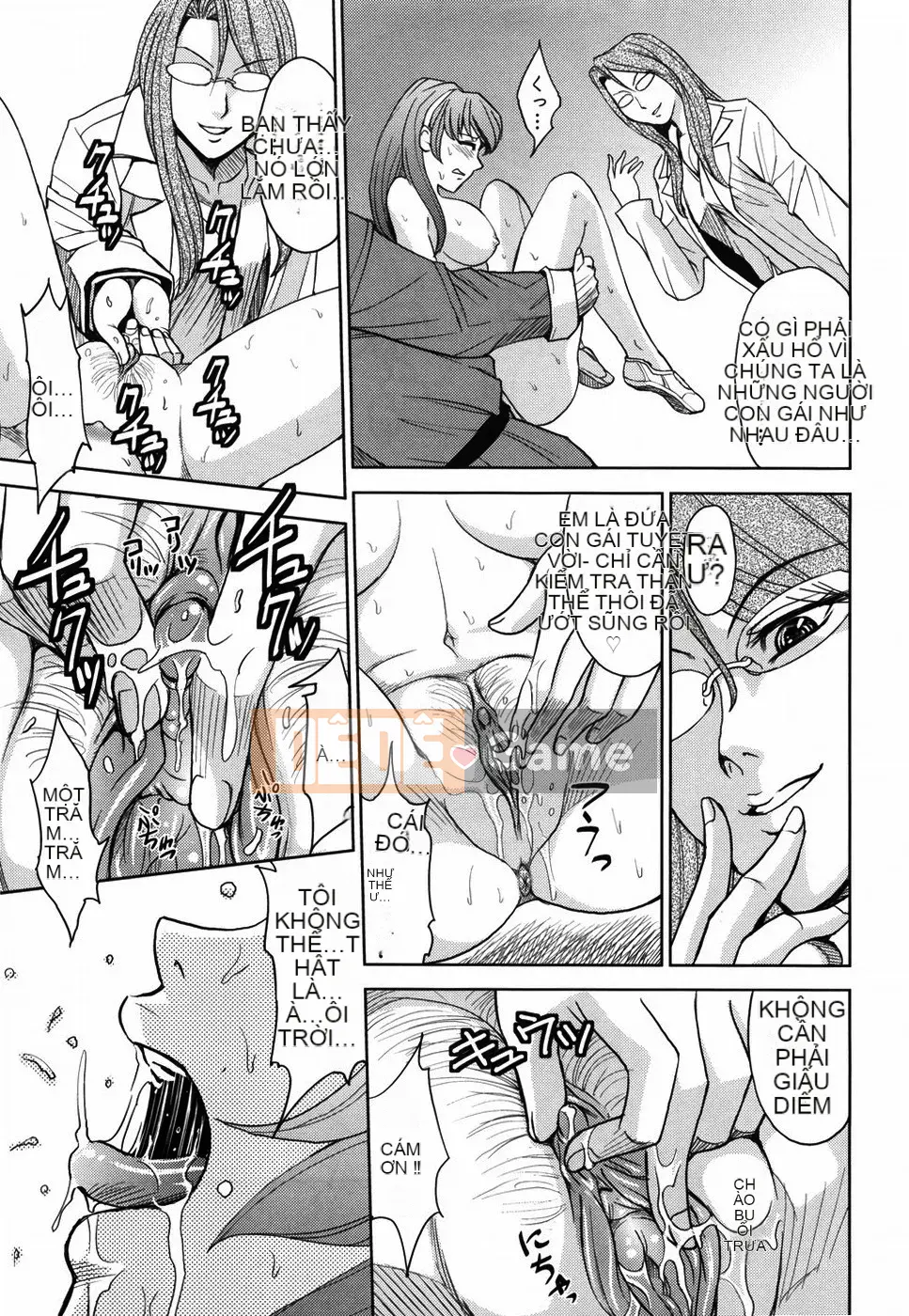 [Kaneyama Machine] Sei Kangoku Gakuen 1 [Không kiểm duyệt]