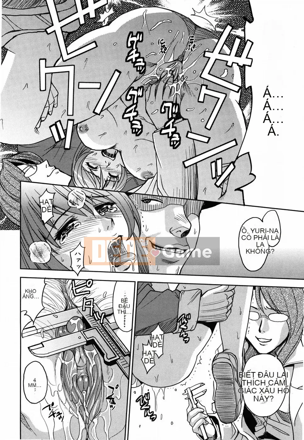 [Kaneyama Machine] Sei Kangoku Gakuen 1 [Không kiểm duyệt]