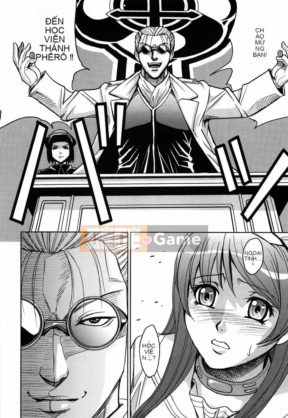 [Kaneyama Machine] Sei Kangoku Gakuen 1 [Không kiểm duyệt]