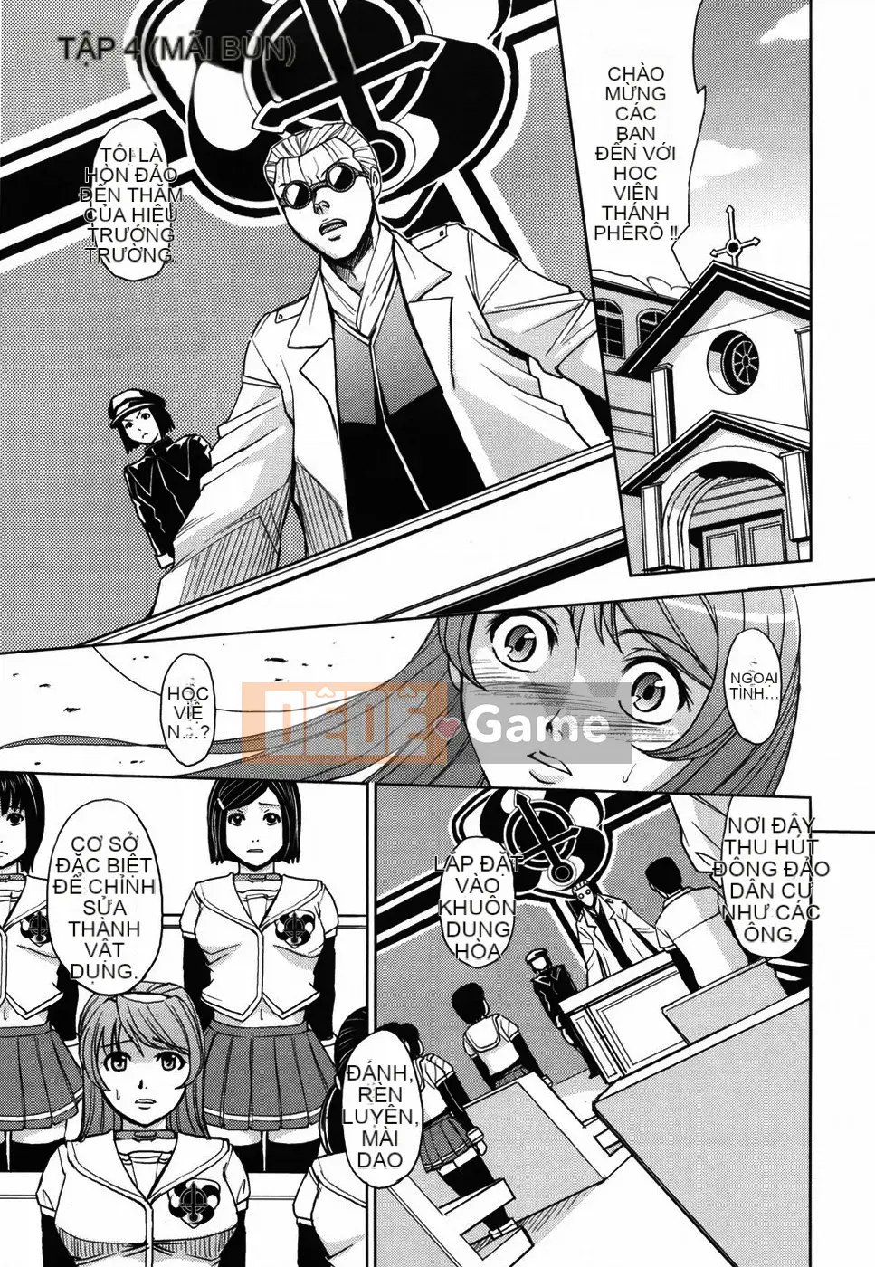 [Kaneyama Machine] Sei Kangoku Gakuen 1 [Không kiểm duyệt]