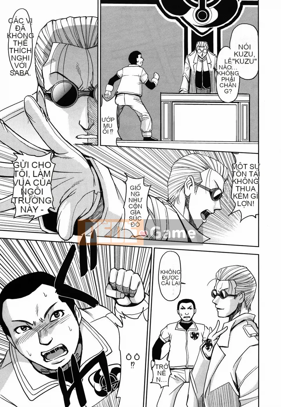 [Kaneyama Machine] Sei Kangoku Gakuen 1 [Không kiểm duyệt]