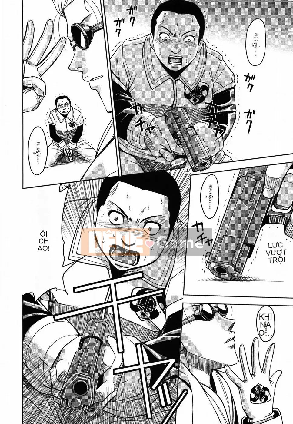 [Kaneyama Machine] Sei Kangoku Gakuen 1 [Không kiểm duyệt]