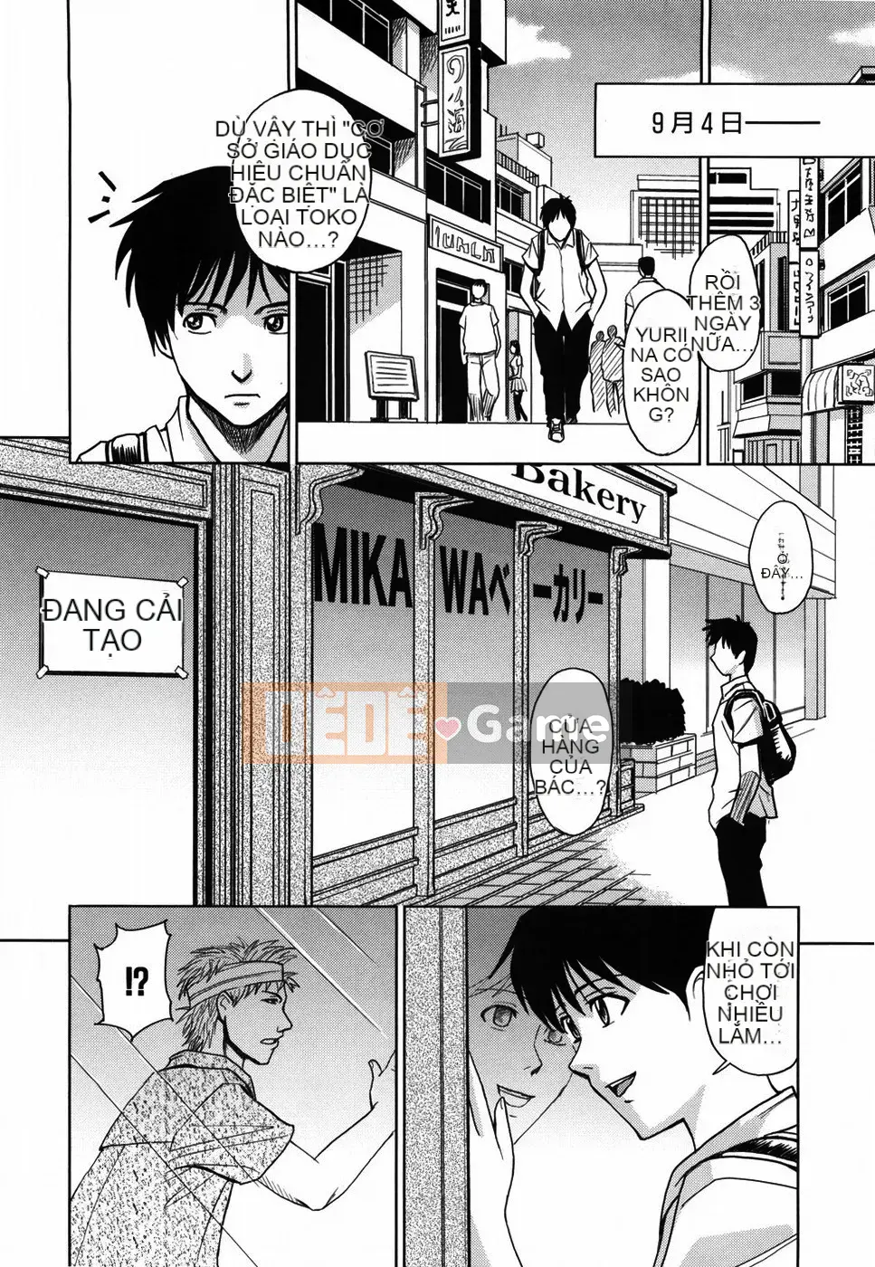 [Kaneyama Machine] Sei Kangoku Gakuen 1 [Không kiểm duyệt]