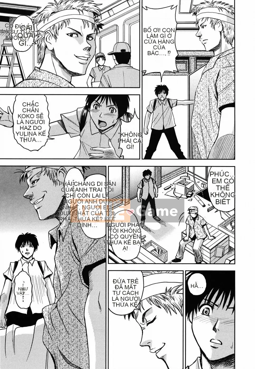 [Kaneyama Machine] Sei Kangoku Gakuen 1 [Không kiểm duyệt]