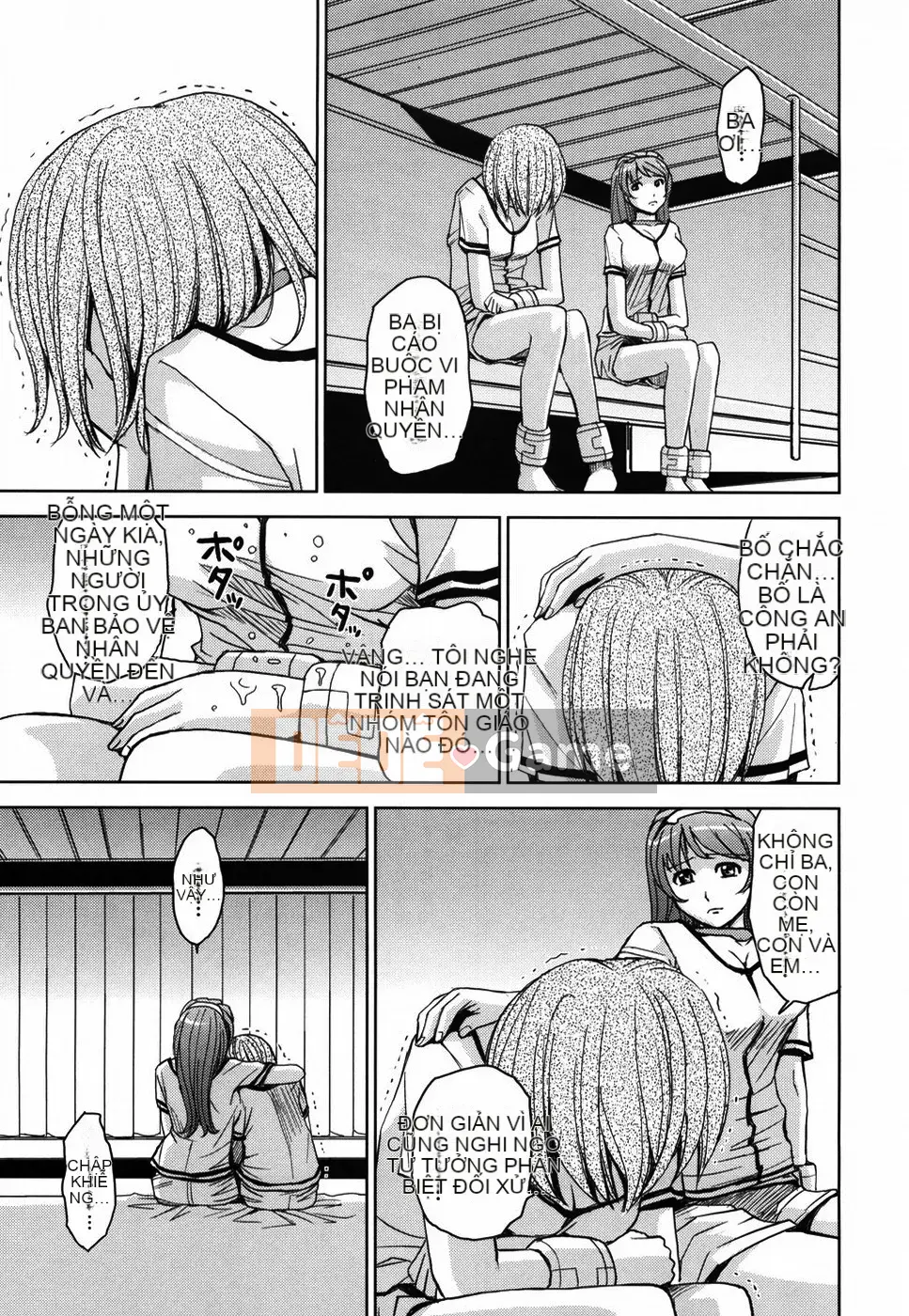 [Kaneyama Machine] Sei Kangoku Gakuen 1 [Không kiểm duyệt]