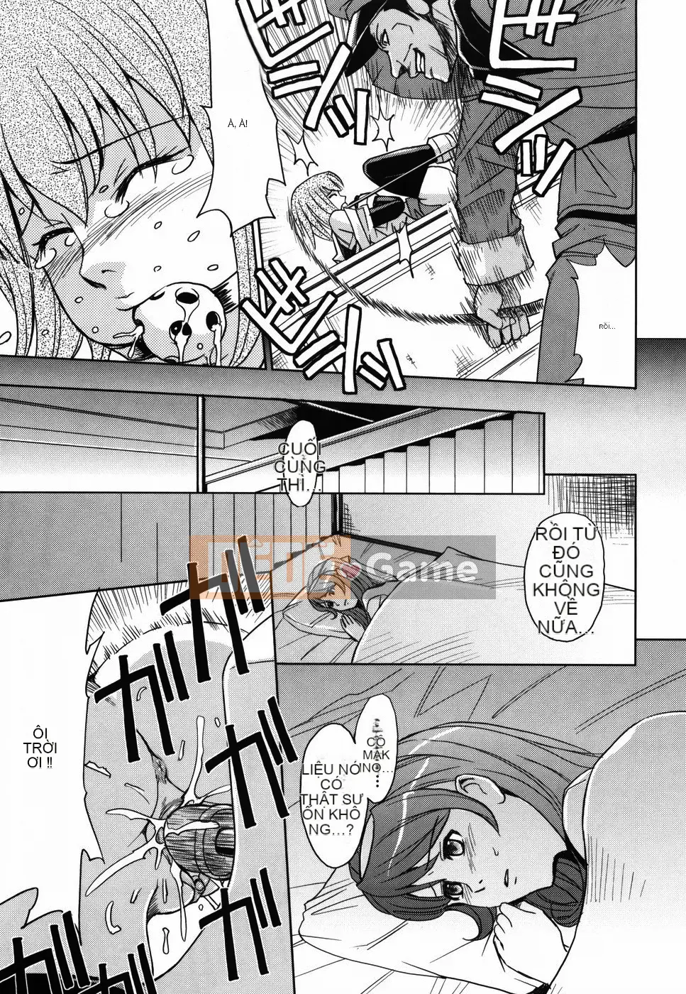 [Kaneyama Machine] Sei Kangoku Gakuen 1 [Không kiểm duyệt]