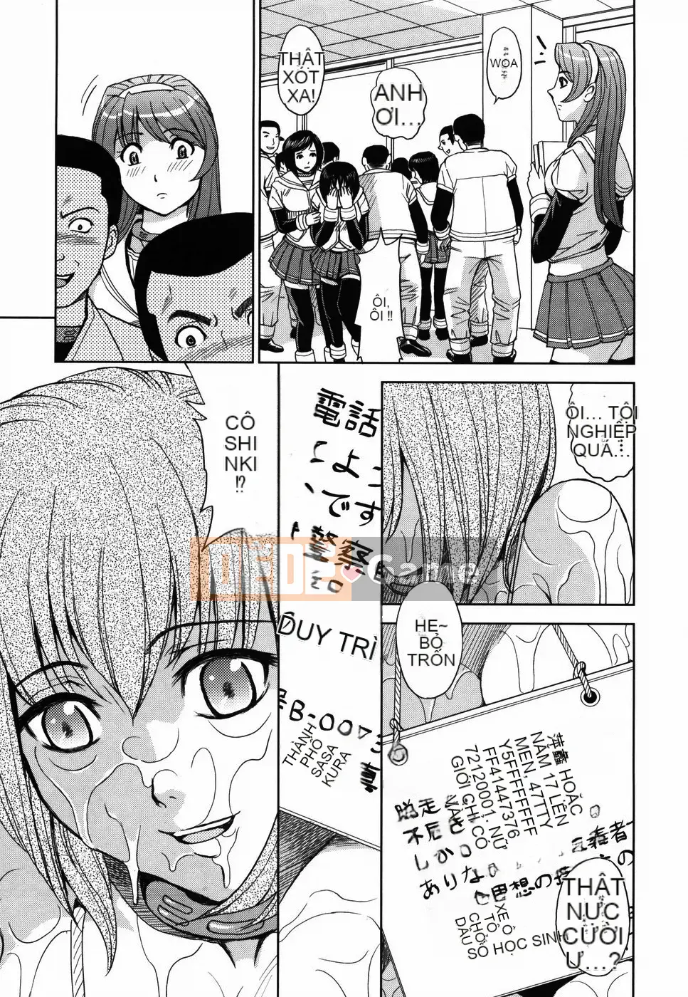 [Kaneyama Machine] Sei Kangoku Gakuen 1 [Không kiểm duyệt]