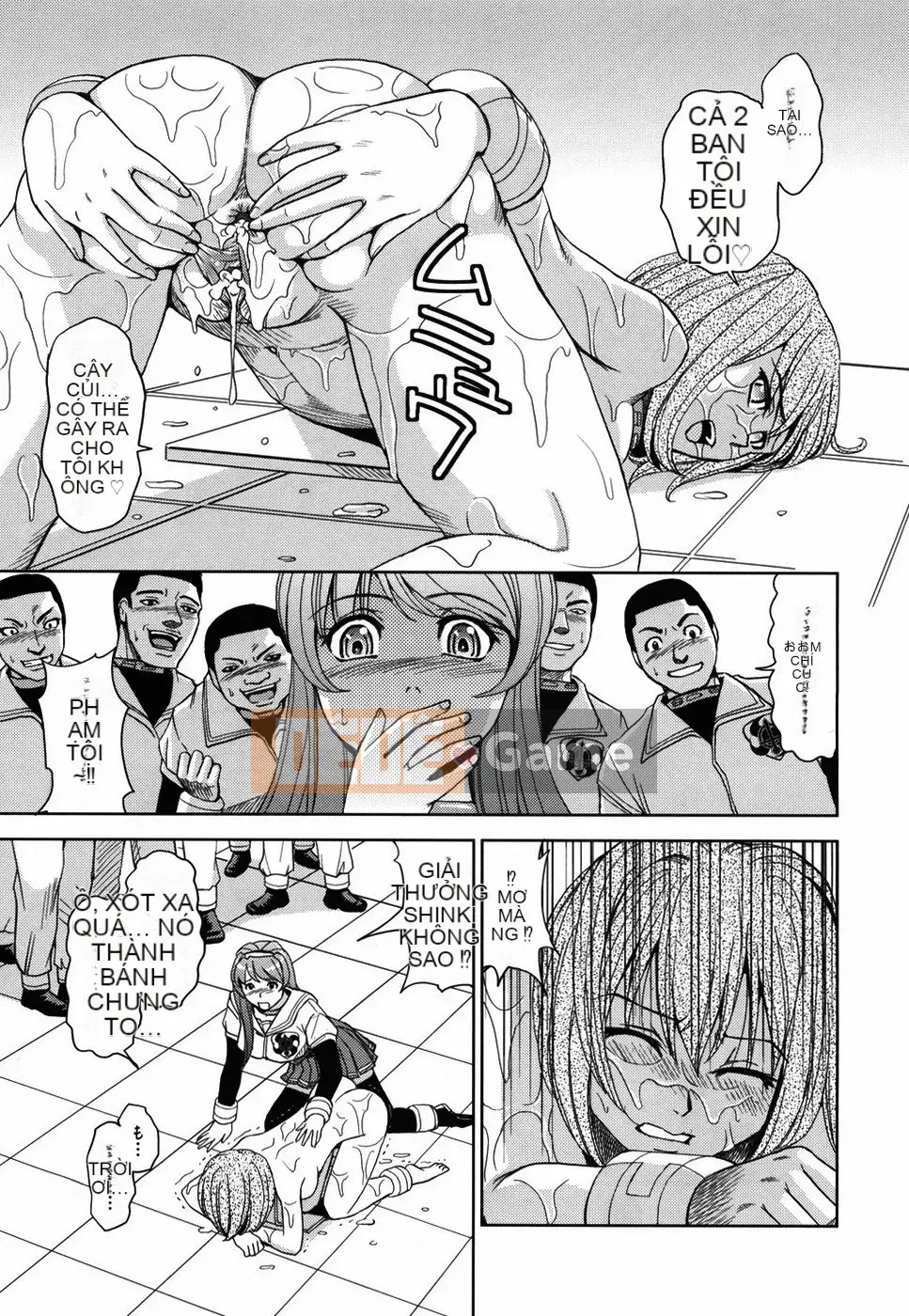 [Kaneyama Machine] Sei Kangoku Gakuen 1 [Không kiểm duyệt]