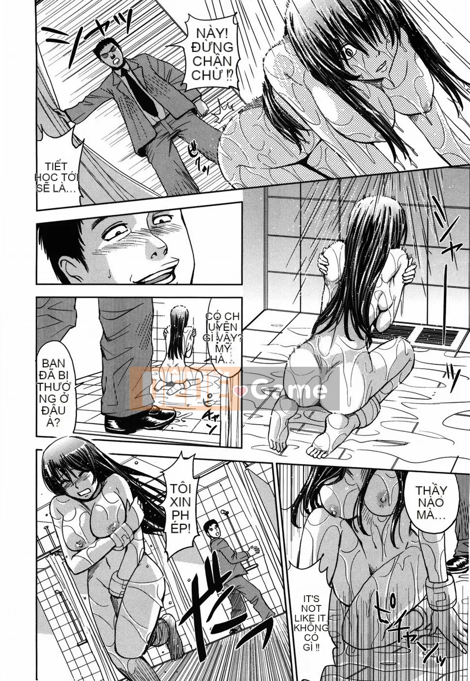 [Kaneyama Machine] Sei Kangoku Gakuen 1 [Không kiểm duyệt]