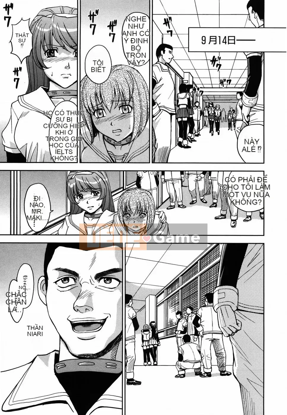 [Kaneyama Machine] Sei Kangoku Gakuen 1 [Không kiểm duyệt]