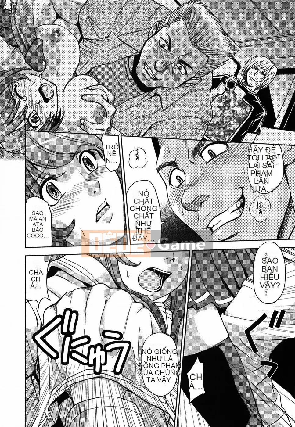 [Kaneyama Machine] Sei Kangoku Gakuen 1 [Không kiểm duyệt]