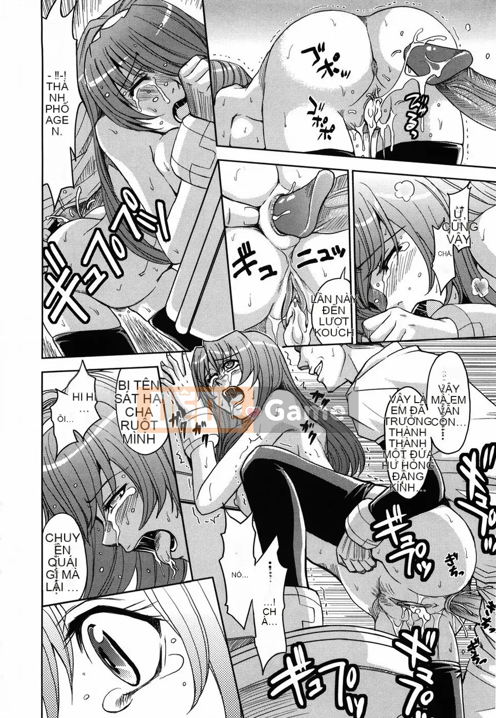 [Kaneyama Machine] Sei Kangoku Gakuen 1 [Không kiểm duyệt]