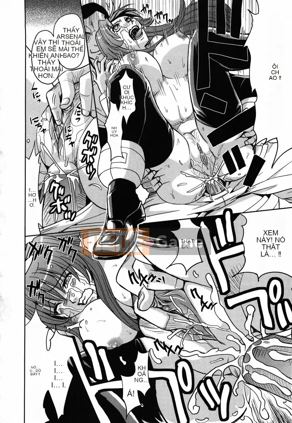 [Kaneyama Machine] Sei Kangoku Gakuen 1 [Không kiểm duyệt]