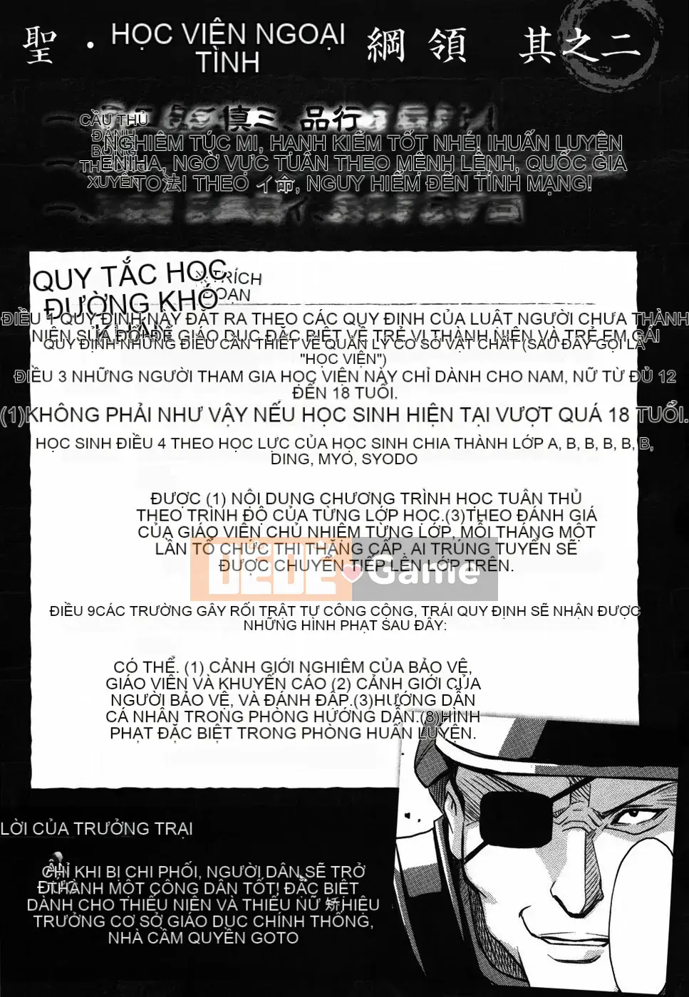 [Kaneyama Machine] Sei Kangoku Gakuen 1 [Không kiểm duyệt]