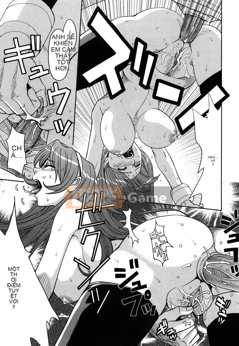 [Kaneyama Machine] Sei Kangoku Gakuen 1 [Không kiểm duyệt]